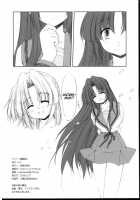 Haruri Space Kenzuishi / スペース遣隋使 [Misaki] [The Melancholy Of Haruhi Suzumiya] Thumbnail Page 21