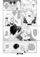 Shounen Shikou - Josou World / 少年嗜好 女装ワールド [Aoi Takayuki] [Original] Thumbnail Page 100