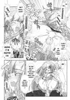 Shounen Shikou - Josou World / 少年嗜好 女装ワールド [Aoi Takayuki] [Original] Thumbnail Page 114