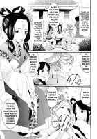 Shounen Shikou - Josou World / 少年嗜好 女装ワールド [Aoi Takayuki] [Original] Thumbnail Page 159