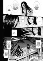 Shounen Shikou - Josou World / 少年嗜好 女装ワールド [Aoi Takayuki] [Original] Thumbnail Page 178