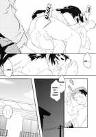 Shounen Shikou - Josou World / 少年嗜好 女装ワールド [Aoi Takayuki] [Original] Thumbnail Page 19
