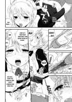 Shounen Shikou - Josou World / 少年嗜好 女装ワールド [Aoi Takayuki] [Original] Thumbnail Page 32