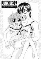 Shounen Shikou - Josou World / 少年嗜好 女装ワールド [Aoi Takayuki] [Original] Thumbnail Page 53