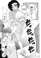 Shounen Shikou - Josou World / 少年嗜好 女装ワールド [Aoi Takayuki] [Original] Thumbnail Page 73