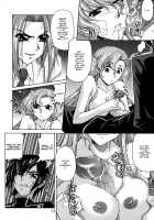 CG²R 01 / CG²R 01 [Suzuki Address] [Code Geass] Thumbnail Page 11