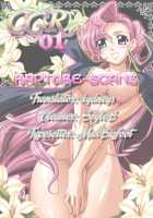 CG²R 01 / CG²R 01 [Suzuki Address] [Code Geass] Thumbnail Page 34