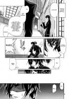 CG²R 01 / CG²R 01 [Suzuki Address] [Code Geass] Thumbnail Page 04