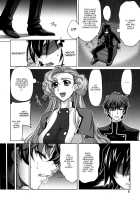 CG²R 01 / CG²R 01 [Suzuki Address] [Code Geass] Thumbnail Page 05