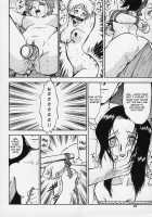 Memory Of Insult Ch. 1-3 / 凌辱の記憶 章1-3 [Deep Purple 72] [Original] Thumbnail Page 20