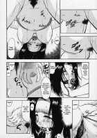 Memory Of Insult Ch. 1-3 / 凌辱の記憶 章1-3 [Deep Purple 72] [Original] Thumbnail Page 22