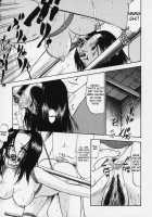 Memory Of Insult Ch. 1-3 / 凌辱の記憶 章1-3 [Deep Purple 72] [Original] Thumbnail Page 23