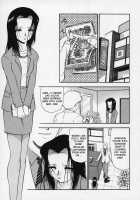 Memory Of Insult Ch. 1-3 / 凌辱の記憶 章1-3 [Deep Purple 72] [Original] Thumbnail Page 33