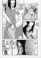 Memory Of Insult Ch. 1-3 / 凌辱の記憶 章1-3 [Deep Purple 72] [Original] Thumbnail Page 34