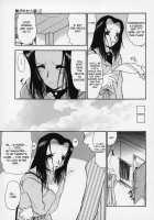 Memory Of Insult Ch. 1-3 / 凌辱の記憶 章1-3 [Deep Purple 72] [Original] Thumbnail Page 37