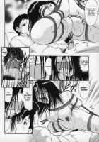 Memory Of Insult Ch. 1-3 / 凌辱の記憶 章1-3 [Deep Purple 72] [Original] Thumbnail Page 44