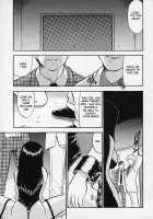 Memory Of Insult Ch. 1-3 / 凌辱の記憶 章1-3 [Deep Purple 72] [Original] Thumbnail Page 47