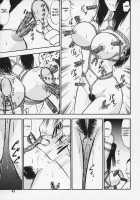 Memory Of Insult Ch. 1-3 / 凌辱の記憶 章1-3 [Deep Purple 72] [Original] Thumbnail Page 51