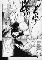 Memory Of Insult Ch. 1-3 / 凌辱の記憶 章1-3 [Deep Purple 72] [Original] Thumbnail Page 58