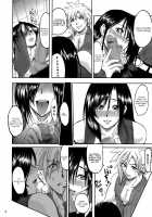 Love Love Lockhart LA / ラブラブロックハートラ [Final Fantasy Vii] Thumbnail Page 17