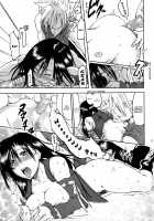 Love Love Lockhart LA / ラブラブロックハートラ [Final Fantasy Vii] Thumbnail Page 30