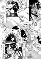 Love Love Lockhart LA / ラブラブロックハートラ [Final Fantasy Vii] Thumbnail Page 31
