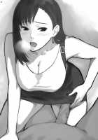 Love Love Lockhart LA / ラブラブロックハートラ [Final Fantasy Vii] Thumbnail Page 47