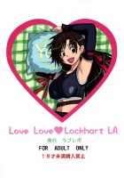 Love Love Lockhart LA / ラブラブロックハートラ [Final Fantasy Vii] Thumbnail Page 50