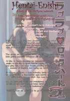 Love Love Lockhart LA / ラブラブロックハートラ [Final Fantasy Vii] Thumbnail Page 51