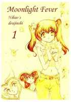 Moonlight Fever / Moonlight Fever [Inuyasha] Thumbnail Page 99