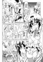 Shounen Shikou 14 - Josou Special / 少年嗜好 女装スペシャル [Hanatsumami Edamamemaru] [Original] Thumbnail Page 100