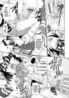 Shounen Shikou 14 - Josou Special / 少年嗜好 女装スペシャル [Hanatsumami Edamamemaru] [Original] Thumbnail Page 109
