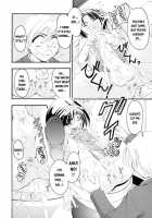 Shounen Shikou 14 - Josou Special / 少年嗜好 女装スペシャル [Hanatsumami Edamamemaru] [Original] Thumbnail Page 122