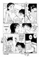 Shounen Shikou 14 - Josou Special / 少年嗜好 女装スペシャル [Hanatsumami Edamamemaru] [Original] Thumbnail Page 158
