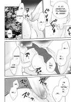 Shounen Shikou 14 - Josou Special / 少年嗜好 女装スペシャル [Hanatsumami Edamamemaru] [Original] Thumbnail Page 164