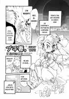 Shounen Shikou 14 - Josou Special / 少年嗜好 女装スペシャル [Hanatsumami Edamamemaru] [Original] Thumbnail Page 167