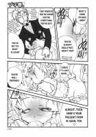 Shounen Shikou 14 - Josou Special / 少年嗜好 女装スペシャル [Hanatsumami Edamamemaru] [Original] Thumbnail Page 169