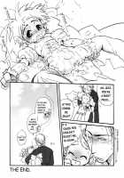 Shounen Shikou 14 - Josou Special / 少年嗜好 女装スペシャル [Hanatsumami Edamamemaru] [Original] Thumbnail Page 174