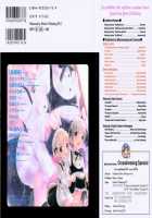 Shounen Shikou 14 - Josou Special / 少年嗜好 女装スペシャル [Hanatsumami Edamamemaru] [Original] Thumbnail Page 178