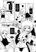 Shounen Shikou 14 - Josou Special / 少年嗜好 女装スペシャル [Hanatsumami Edamamemaru] [Original] Thumbnail Page 25