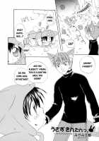 Shounen Shikou 14 - Josou Special / 少年嗜好 女装スペシャル [Hanatsumami Edamamemaru] [Original] Thumbnail Page 30