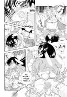 Shounen Shikou 14 - Josou Special / 少年嗜好 女装スペシャル [Hanatsumami Edamamemaru] [Original] Thumbnail Page 42