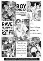 Shounen Shikou 14 - Josou Special / 少年嗜好 女装スペシャル [Hanatsumami Edamamemaru] [Original] Thumbnail Page 48