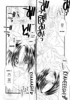 Shounen Shikou 14 - Josou Special / 少年嗜好 女装スペシャル [Hanatsumami Edamamemaru] [Original] Thumbnail Page 78