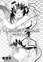 Shounen Shikou 14 - Josou Special / 少年嗜好 女装スペシャル [Hanatsumami Edamamemaru] [Original] Thumbnail Page 97