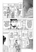 Dawn Of The Silver Dragon Vol. 3 / 銀竜の黎明 第3巻 [Mukai Masayoshi] [Original] Thumbnail Page 104