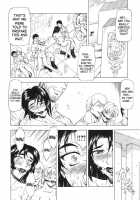 Dawn Of The Silver Dragon Vol. 3 / 銀竜の黎明 第3巻 [Mukai Masayoshi] [Original] Thumbnail Page 118