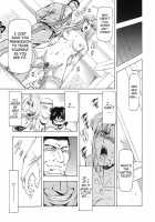 Dawn Of The Silver Dragon Vol. 3 / 銀竜の黎明 第3巻 [Mukai Masayoshi] [Original] Thumbnail Page 121