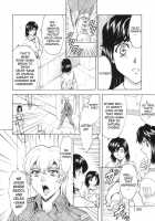 Dawn Of The Silver Dragon Vol. 3 / 銀竜の黎明 第3巻 [Mukai Masayoshi] [Original] Thumbnail Page 138