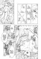 Dawn Of The Silver Dragon Vol. 3 / 銀竜の黎明 第3巻 [Mukai Masayoshi] [Original] Thumbnail Page 145